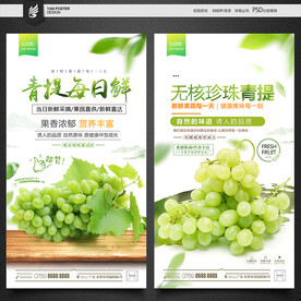 青提