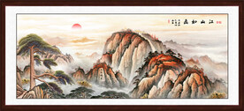 泰山迎客松