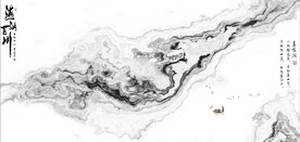 新中式抽象水墨山水风景背景墙