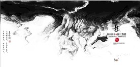 新中式抽象水墨山水风景背景墙