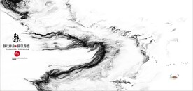 新中式抽象水墨山水风景背景墙