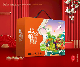 水果包装 鲜果礼盒