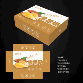 雪莲果包装