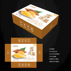 雪莲果包装