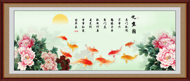 九鱼图