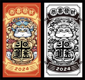 国朝风