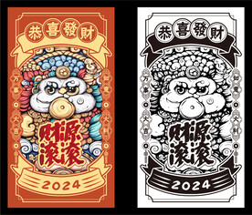 国潮风红包