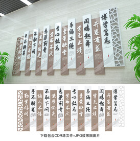 成语