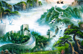 长城