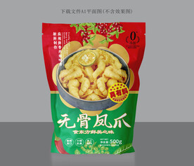 无骨凤爪包装