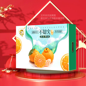 不知火包装 