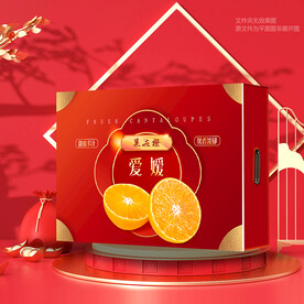 爱媛