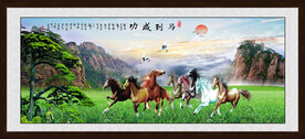 八骏图
