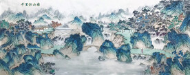 千里江山图