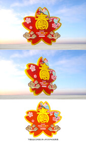 春节雕塑