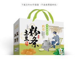 土豆粉条彩盒
