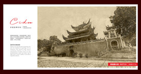 湖南岳阳岳阳楼