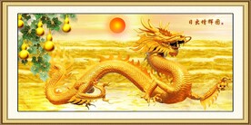 金龙送福