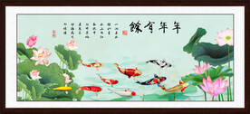 九鱼图