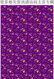 英文字母图案 女童印花