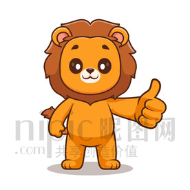 可爱卡通点赞的小狮子