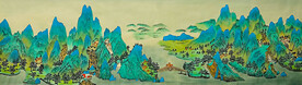 千里江山图