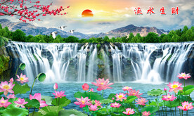 高山流水瀑布山水画