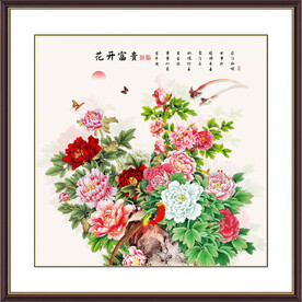 国画牡丹