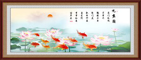 荷花九鱼图