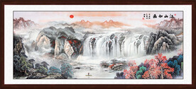锦绣山河