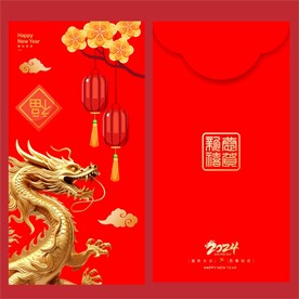 红包 