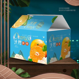 沃柑礼盒