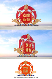 春节雕塑