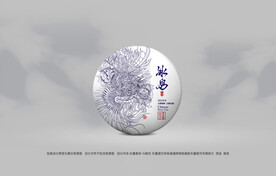 普洱茶包装