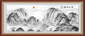 五岳独尊泰山日出