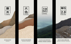 瓷砖