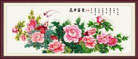 国画牡丹