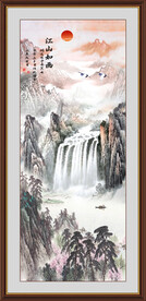 竖幅山水画