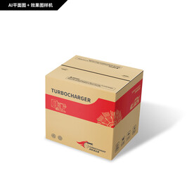 涡轮增压器纸箱