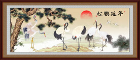 松鹤延年