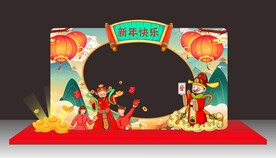 2024龙年拍照框美陈拱门