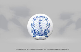 普洱茶包装