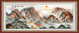 五岳独尊泰山日出