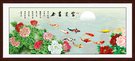 牡丹九鱼图