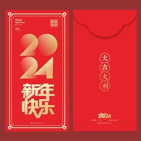红包
