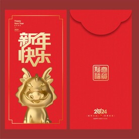 红包 