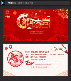 贺卡