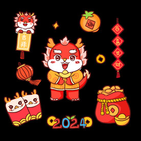 龙年贴纸