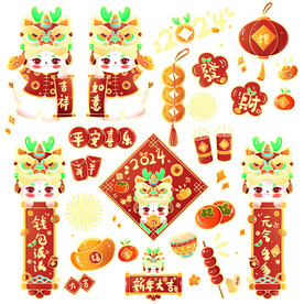 龙年贴纸 