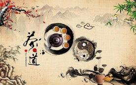 中华茶道背景装饰画图片